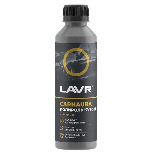 Lavr Ln2402 нейтральный 0,255 л